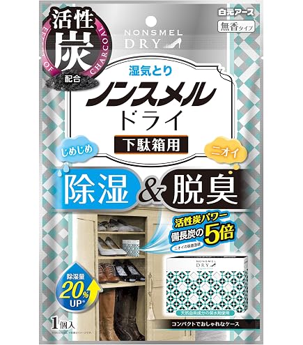 Amazon.co.jp: メディエアー 空間除菌清浄機(C) mediAir(メディエアー